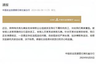 雷竞技app苹果下载官网