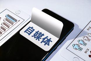 雷竞技app苹果下载官网截图1